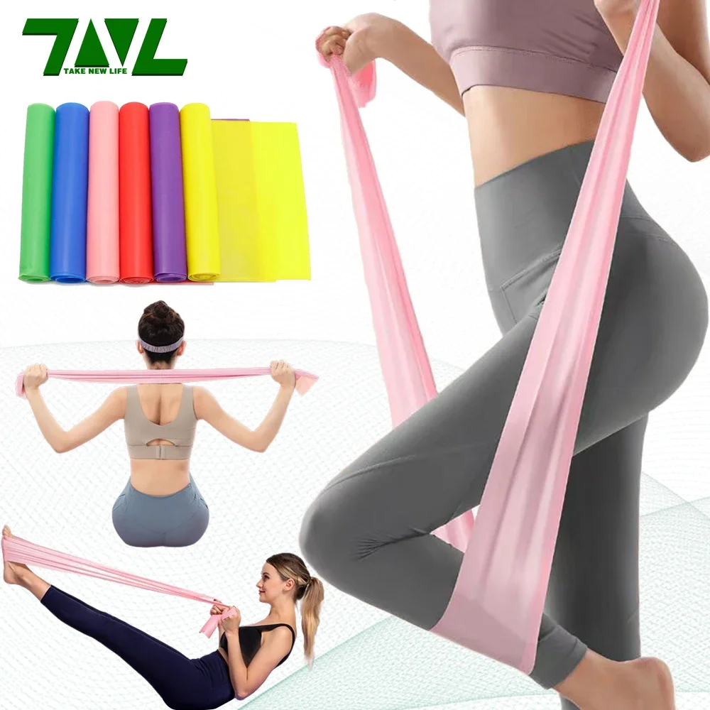 Pilates Bar Kit With Resistance Bands - طول 200 سم اليوغا بيلاتيس تمتد