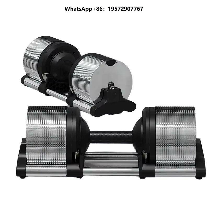 Adjustable Dumbbell Pair 40Kg - مجموعة دمبل قابلة للتعديل سداسية الشكل