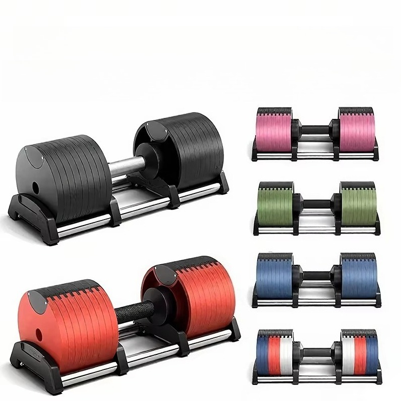 أثقال ملونة رخيصة الثمن بأوزان - مراجعة Adjustable Dumbbell Pair 40Kg وسعره