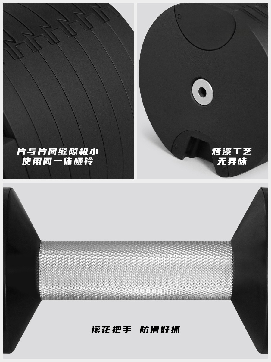 معدات الصالة الرياضية المنزلية - مراجعة Adjustable Dumbbell Pair 40Kg وسعره