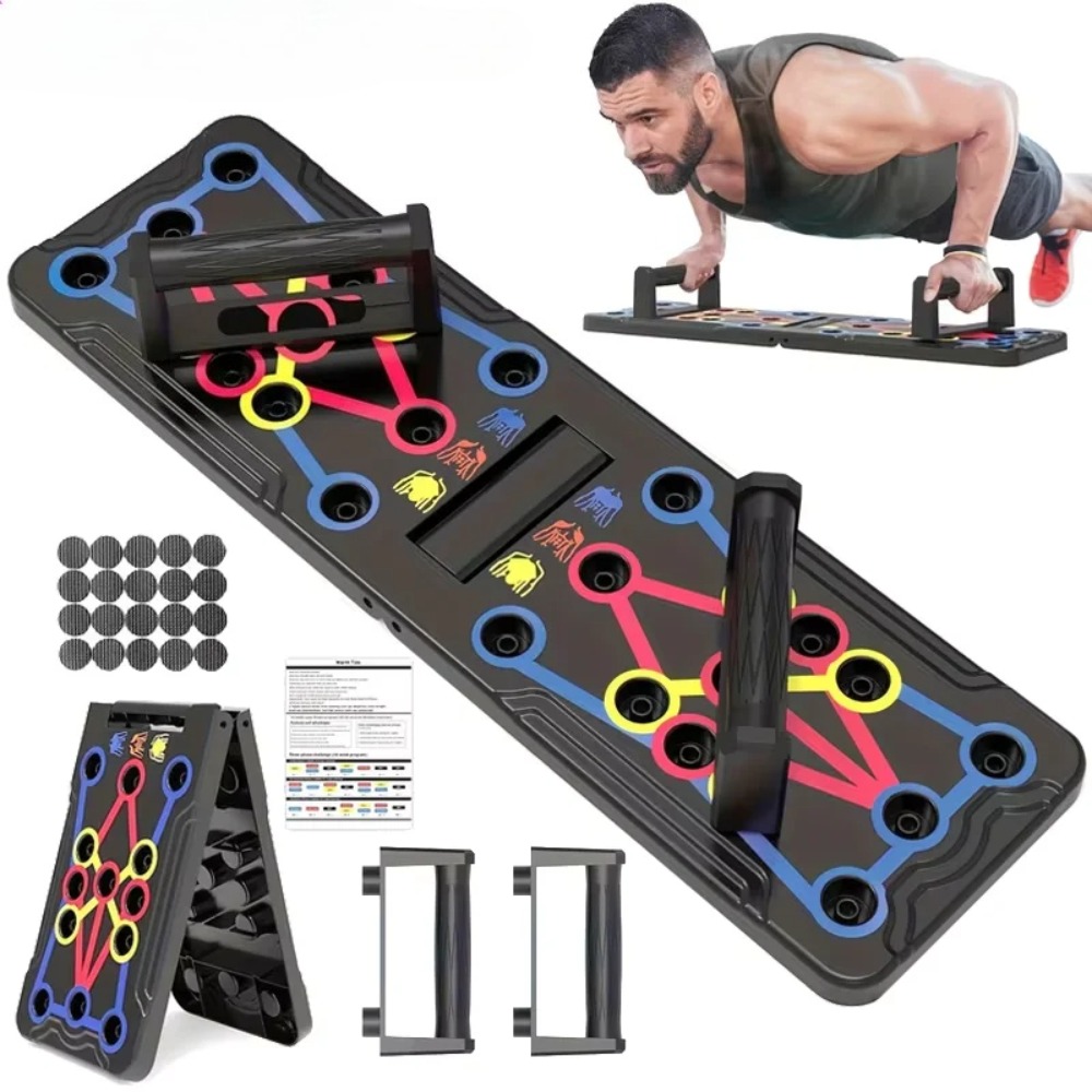 مجموعة لوحة رفع محمولة متعددة  - مراجعة Push Up Board Foldable Multi Function وسعره