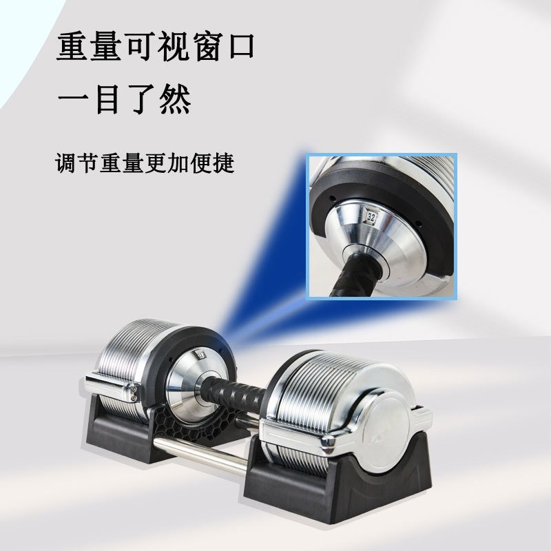 مجموعة دمبل حديدية قابلة للتعد - مراجعة Adjustable Dumbbell Pair 40Kg وسعره